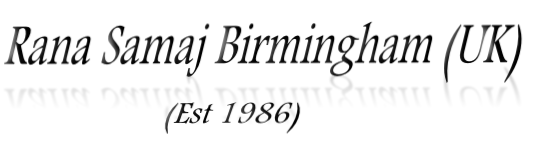 (Est 1986)